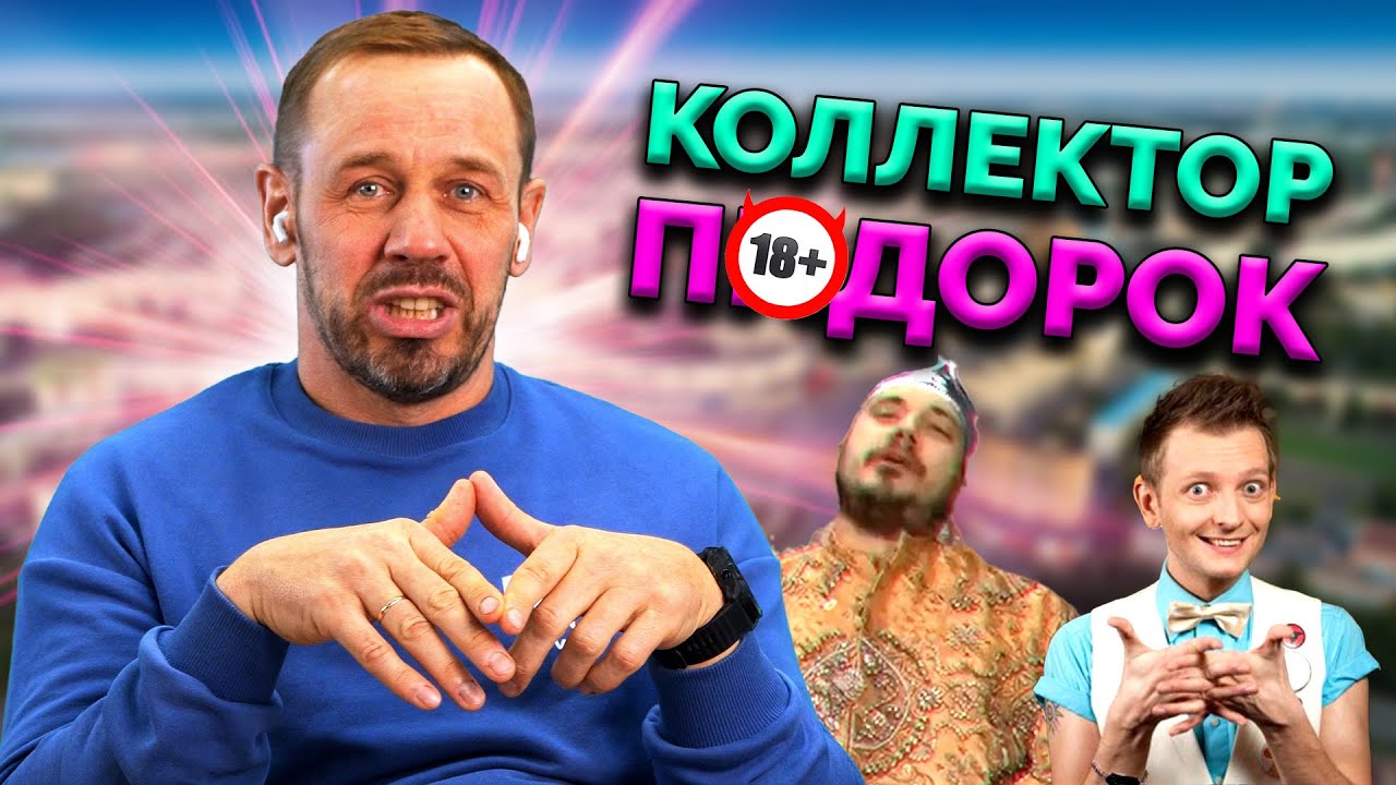 МБА ФИНАНСЫ ПРОТИВ ТРАДИЦИОННЫХ ЦЕННОСТЕЙ! | БАНКРОТСТВО | Кузнецов | Аллиам