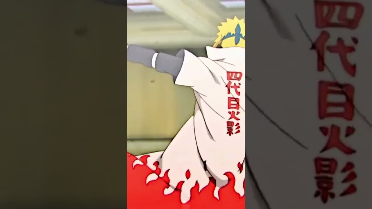 KCM Minato vs Edo Nagato