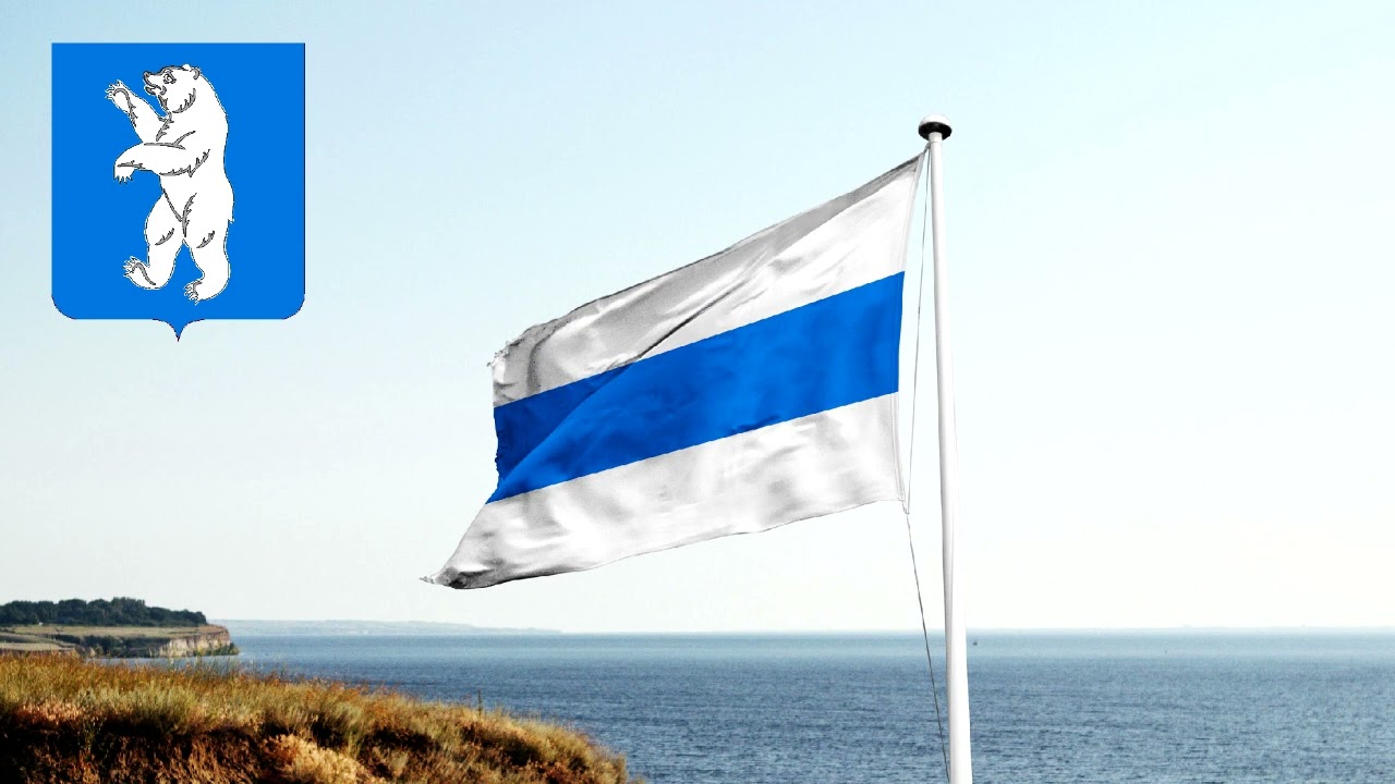 Гимн Свободной России - Anthem of Free Russia #Нетвойне #FCKPTN