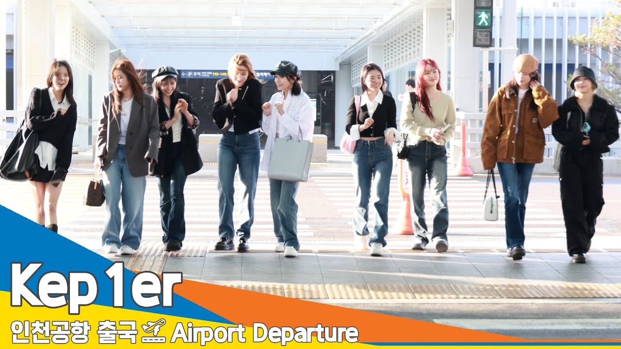 [4K] 케플러, 봄바람 휘날리며~ ✈️Kep1er Airport Departure 24.3.29 #Newsen