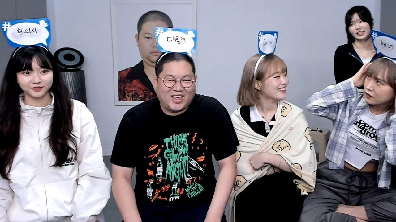 감스트 양세찬게임에 중독 됐습니다..