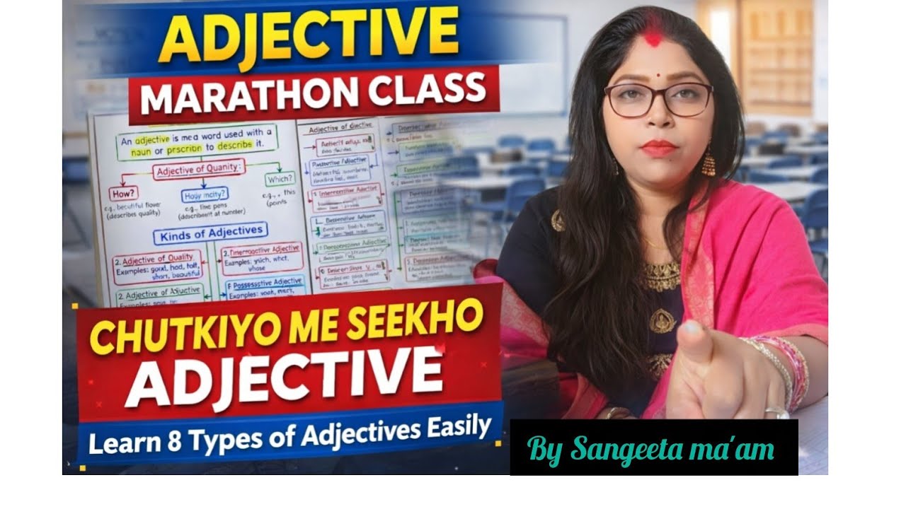 Adjective Marathon Class 🔥 | 8 Types of Adjectives in One Video | Easy English Grammar# viral video 