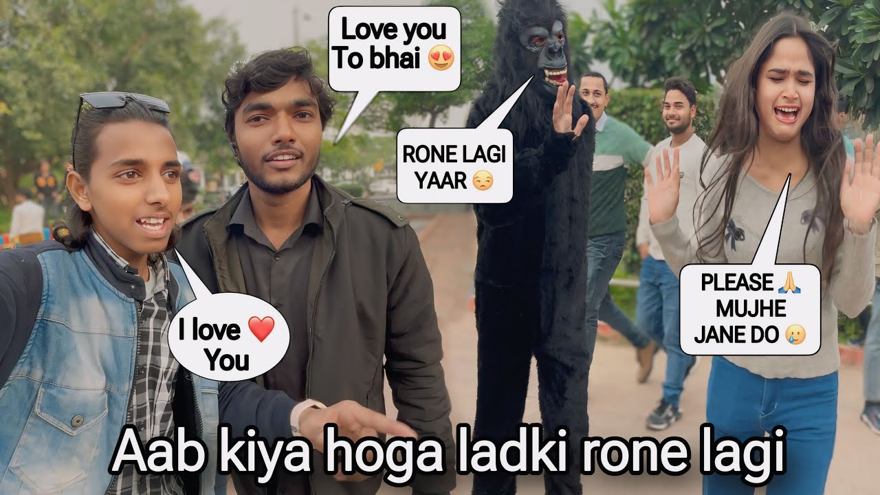 Finally Guddu Bhaiya Se Mil Liye😍|| Cute Girl Reaction🤓|| Gorilla Prank 😳|| Srk Teddy