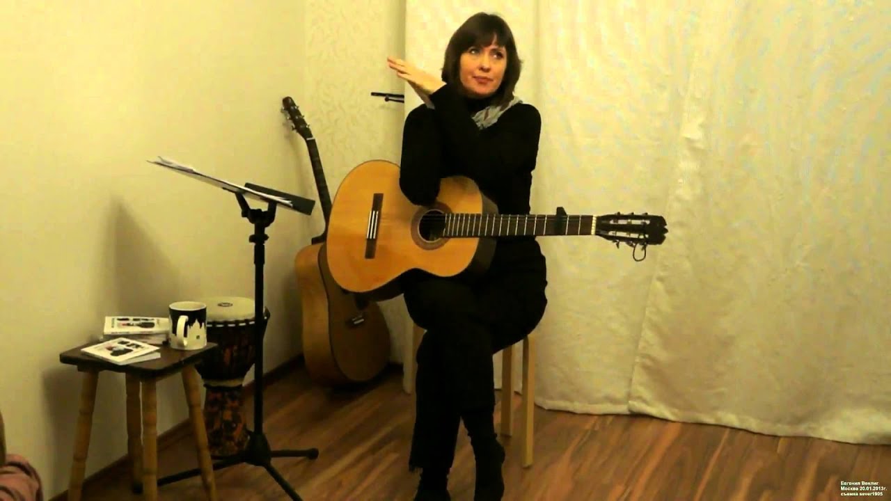 Евгения Венлиг Москва 20.01.2013г.