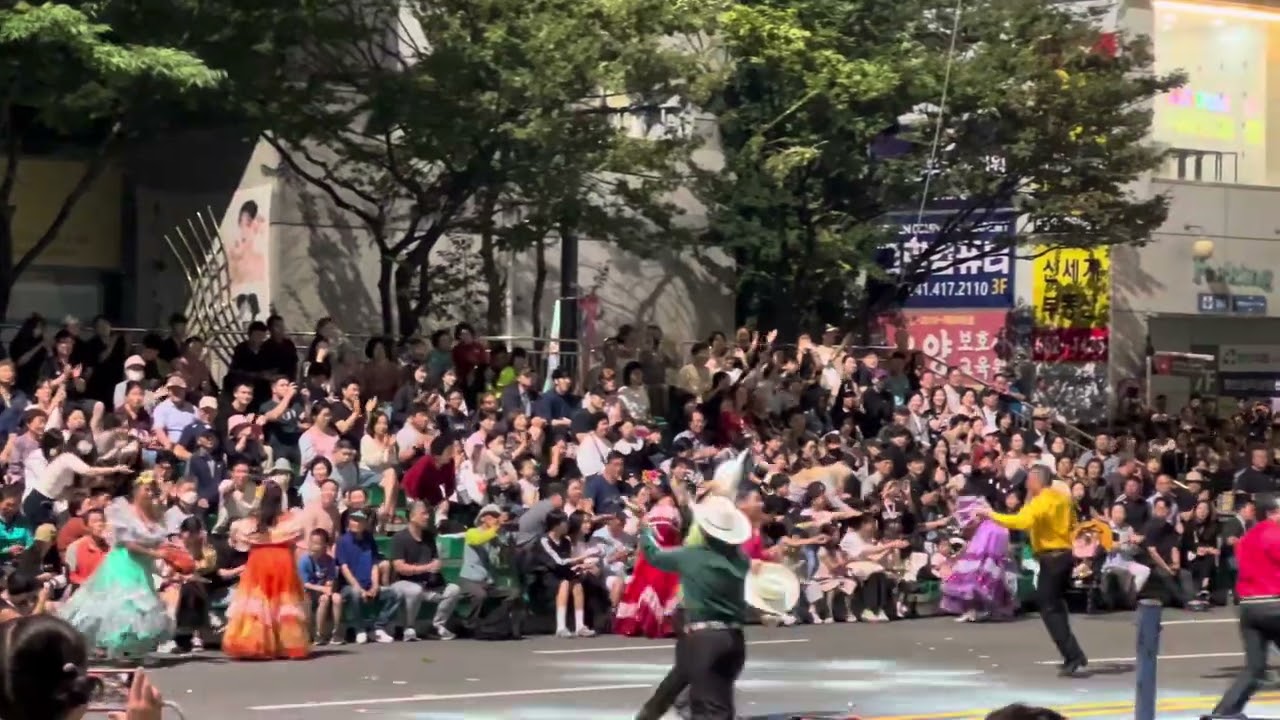 Mexico,, Cheonan World Dance Festival 2024 #천안흥타령춤축제 #dance