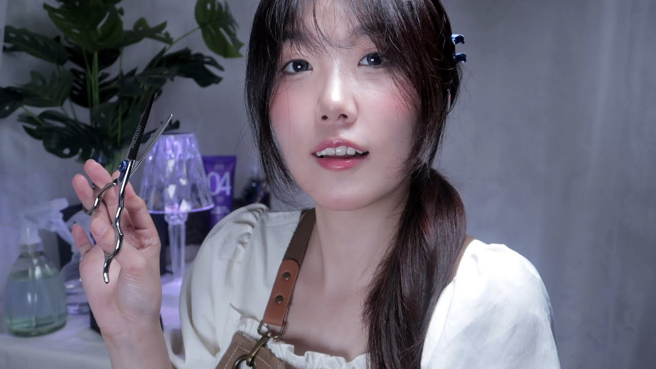 ASMR 할 말 다 하는 미용실 