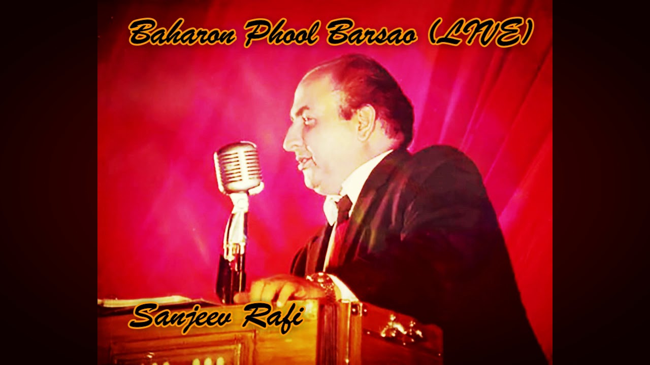 Mohammed Rafi Live Round the World Concert - Baharon Phool Barsao