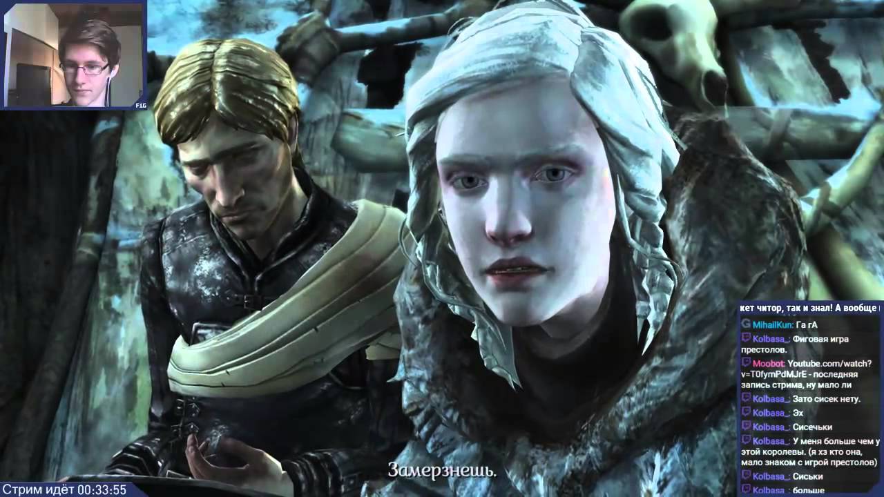 Game of Thrones: A Telltale Game Series "5 эпизод" [Запись с Twitch]