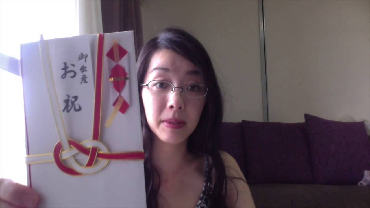 How to use Japanese envelopes.