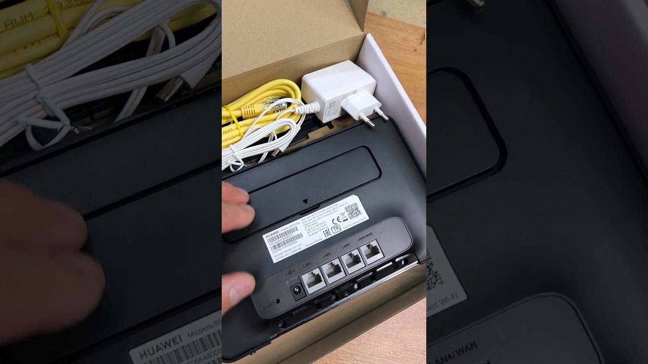 Почему у крутого WiFi 4G+ роутера Huawei B535-232a такая не стильная комплектация? Кто этот стилист?