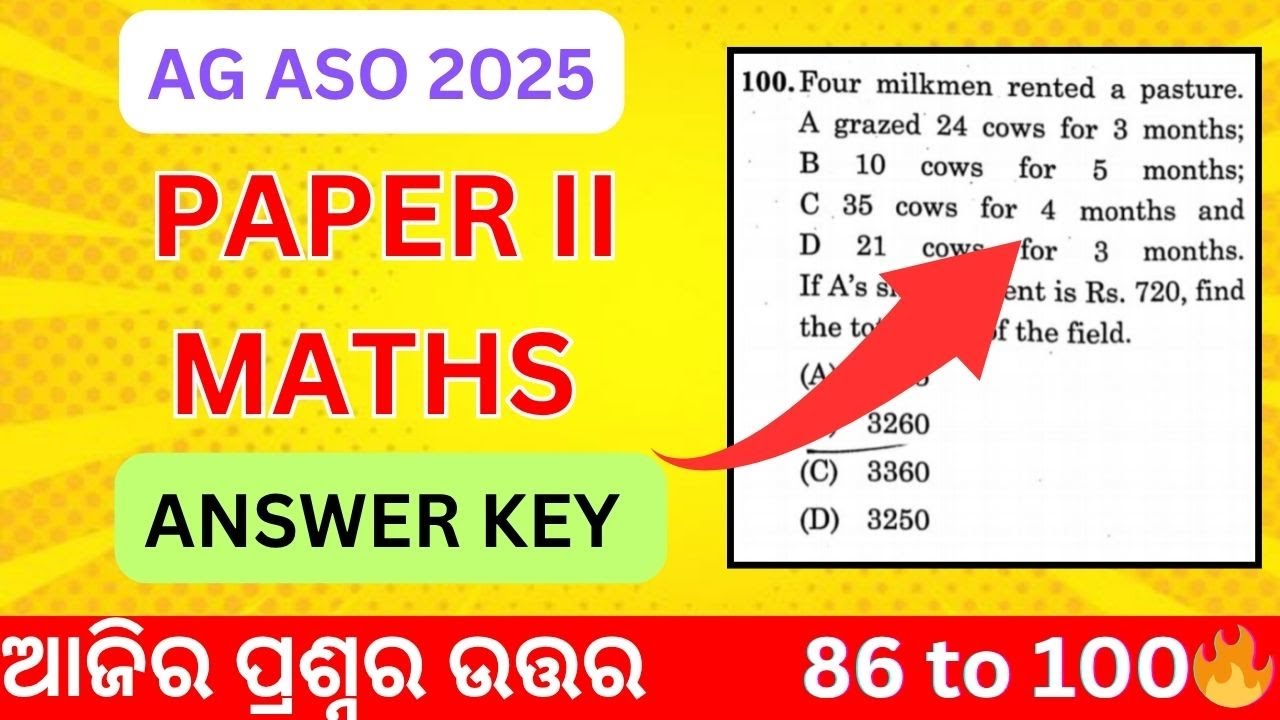 Advocate General ASO Paper 2 Maths Solution || Question no 86 to 100