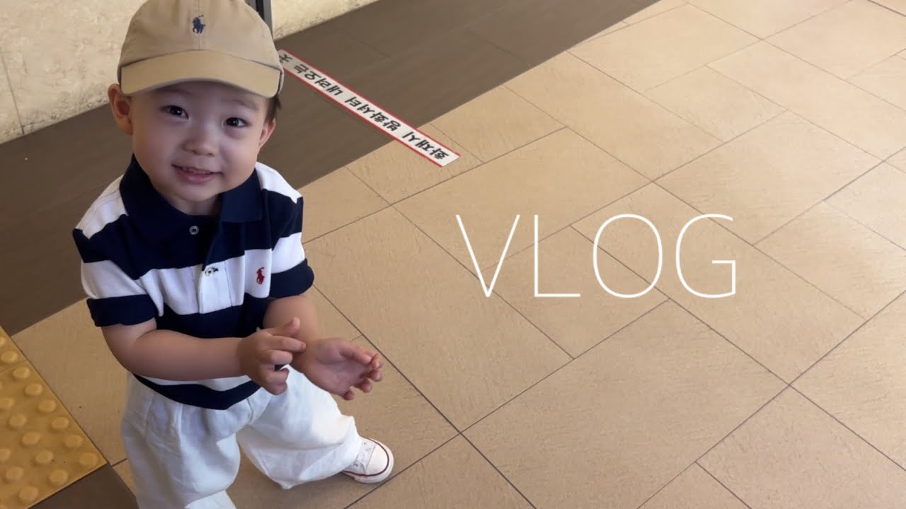 [VLOG] 태하는 과연 오빠가 됐을까요? 형아가 됐을까요?