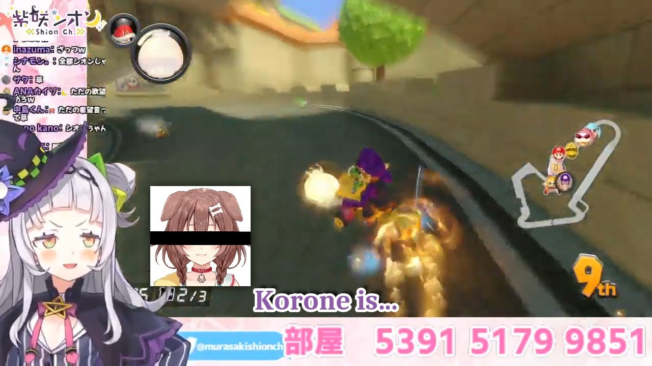 Shion mixing up imitations