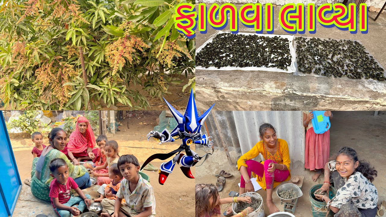 ફાળવા ખાઈ ખાઈ ને જલશા પડી ગયા🐌 london ni gift kona mate avi 🎁👑 dhanji ni moj