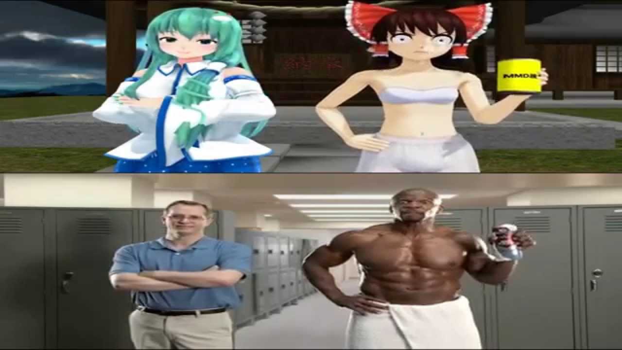 【MMD 東方】Old Spice Comparison