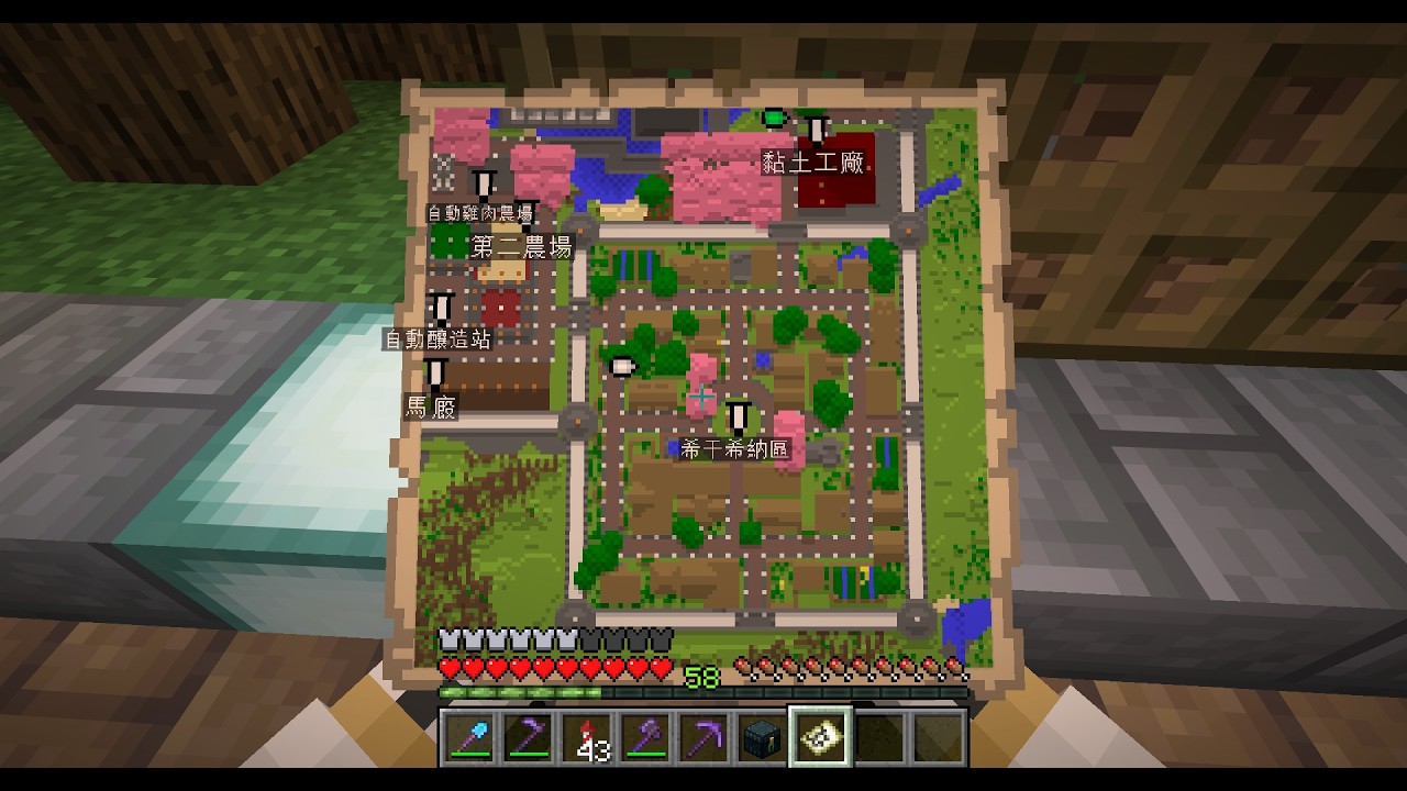 2/22 #minecraft  Minecraft 村莊建造計畫DAY4
