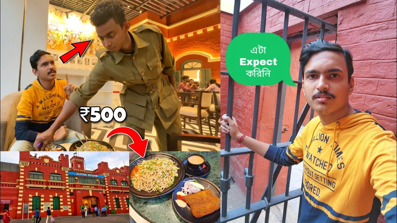 Indian Coffee House নতুন Outlet 😱 কত টাকা for PAID review 💰 Vlog নিয়ে ঝামেলা? Alipore Jail Museum