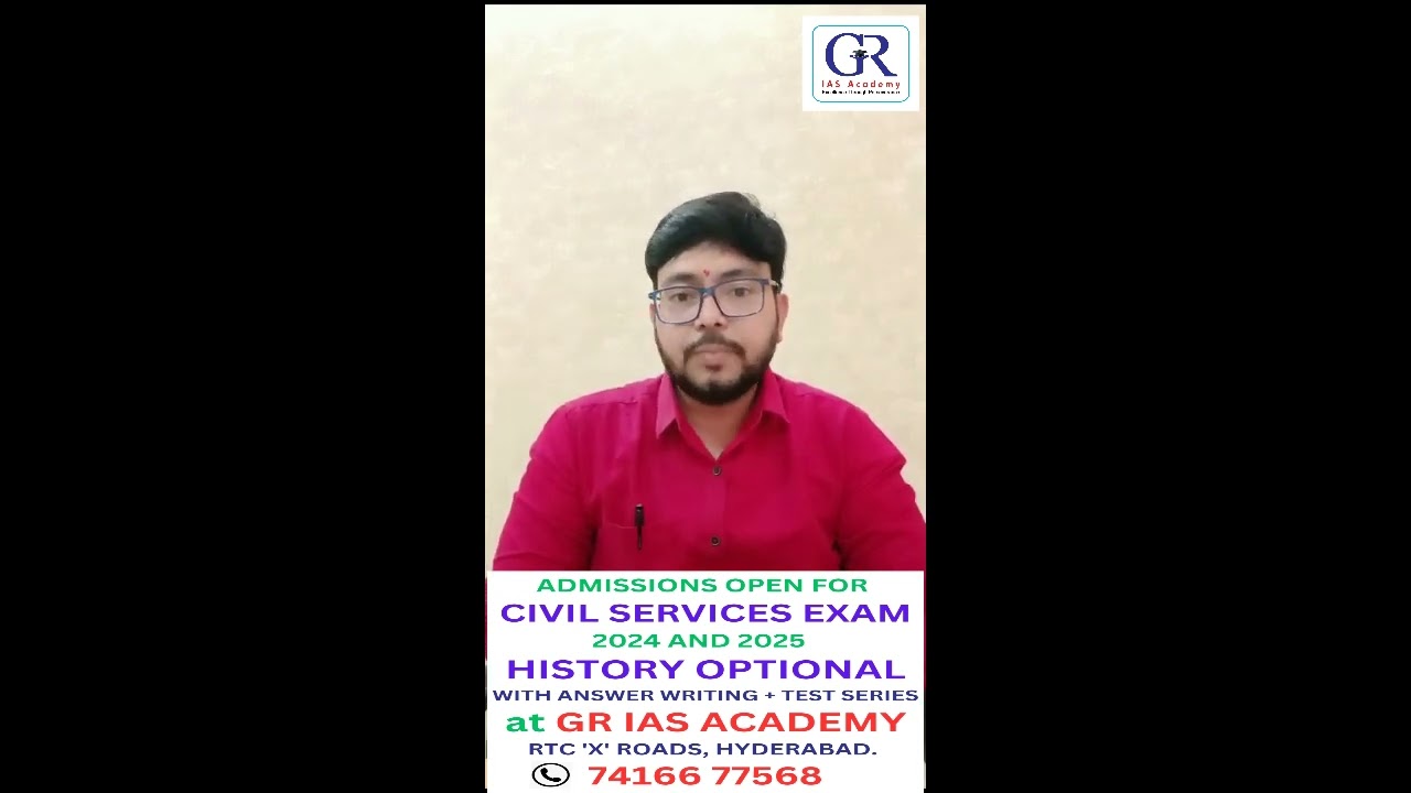 HISTORY OPTIONAL | MISCONCEPTIONS | UPSC | CIVIL SERVICES EXAMINATION | GR IAS ACADEMY | 90633 45568