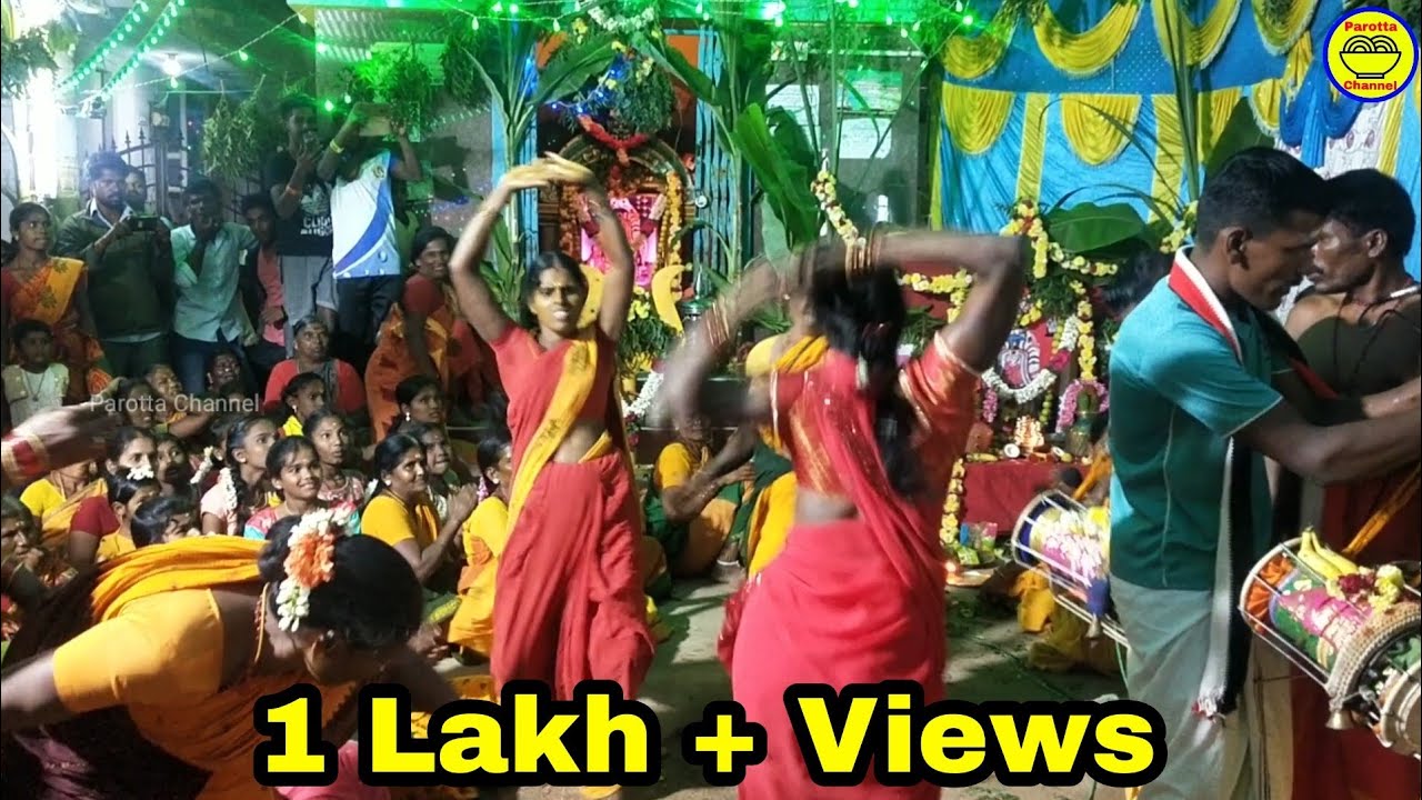 நாகம்மன் பாடலுக்கு சாமி ஆடும் பக்தர்கள் | Parotta Channel.