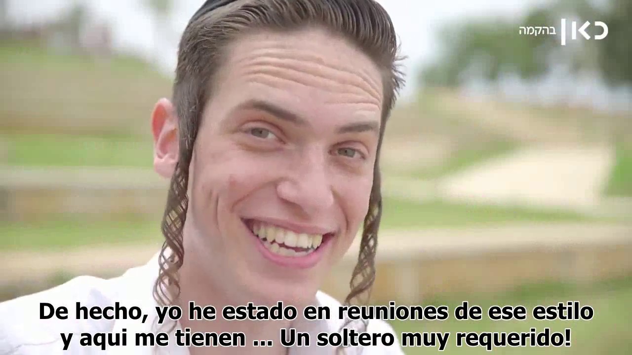 Melech Zilbershlag -  Casamenteros en el Judaismo (Subtitulos en Español)