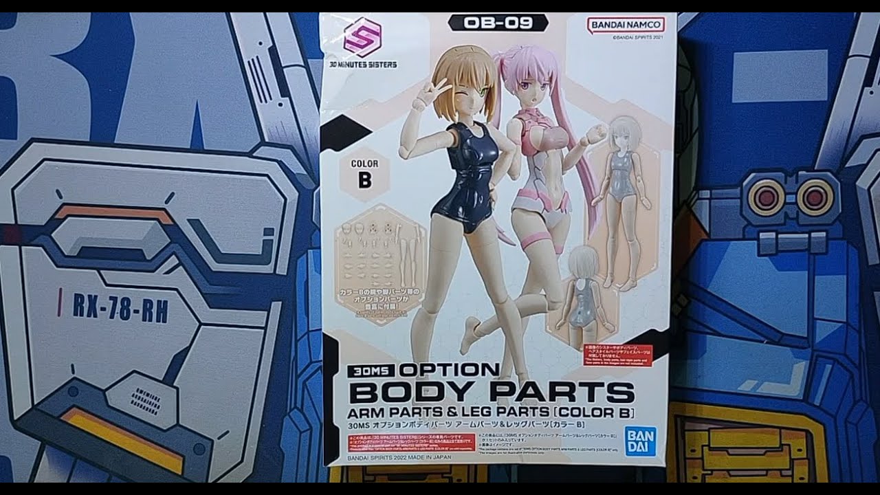 UNBOXING | 30MS PART | OPTION BODY PARTS - ARM PARTS & LEG PARTS [ COLOR B ] BANDAI NAMCO