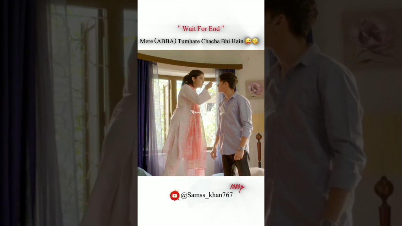 Tameez Se Baat Karo 🤣 Niche Utro 😂 Samss Khan Status🥀#mayiri #explore #annie #ainaasif #parwarish