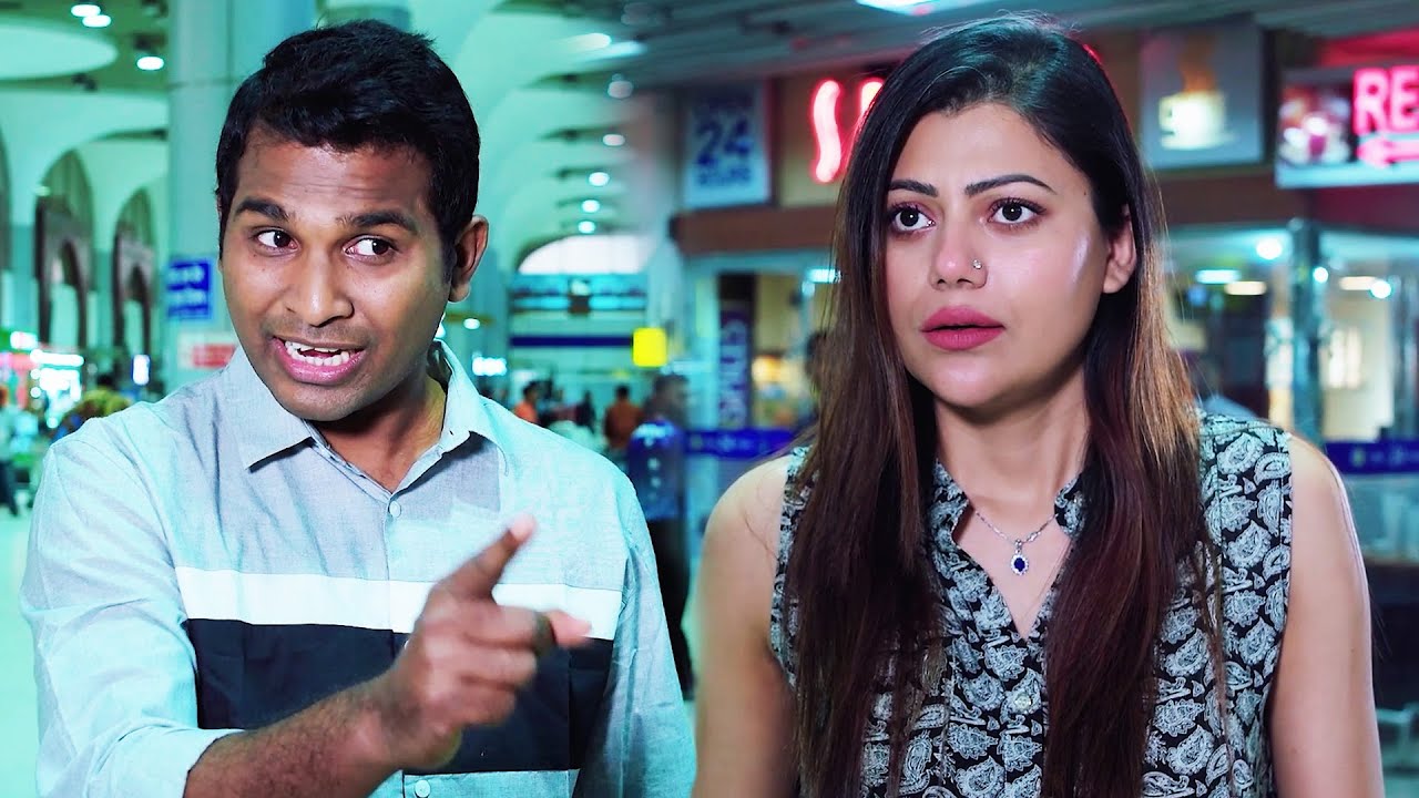 এয়ারপোর্টে গিয়ে সুন্দরী মেয়ের সাথে ঝগড়া বাঁধিয়ে দিলো গ্রামের হাবু! দেখুন - Mid Media Clips