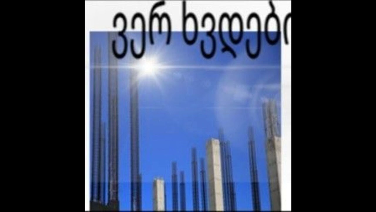 &lrm;