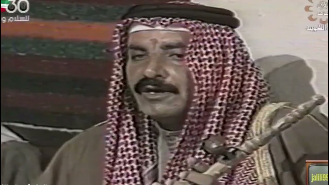 ربابة عبدالله بن ضميد