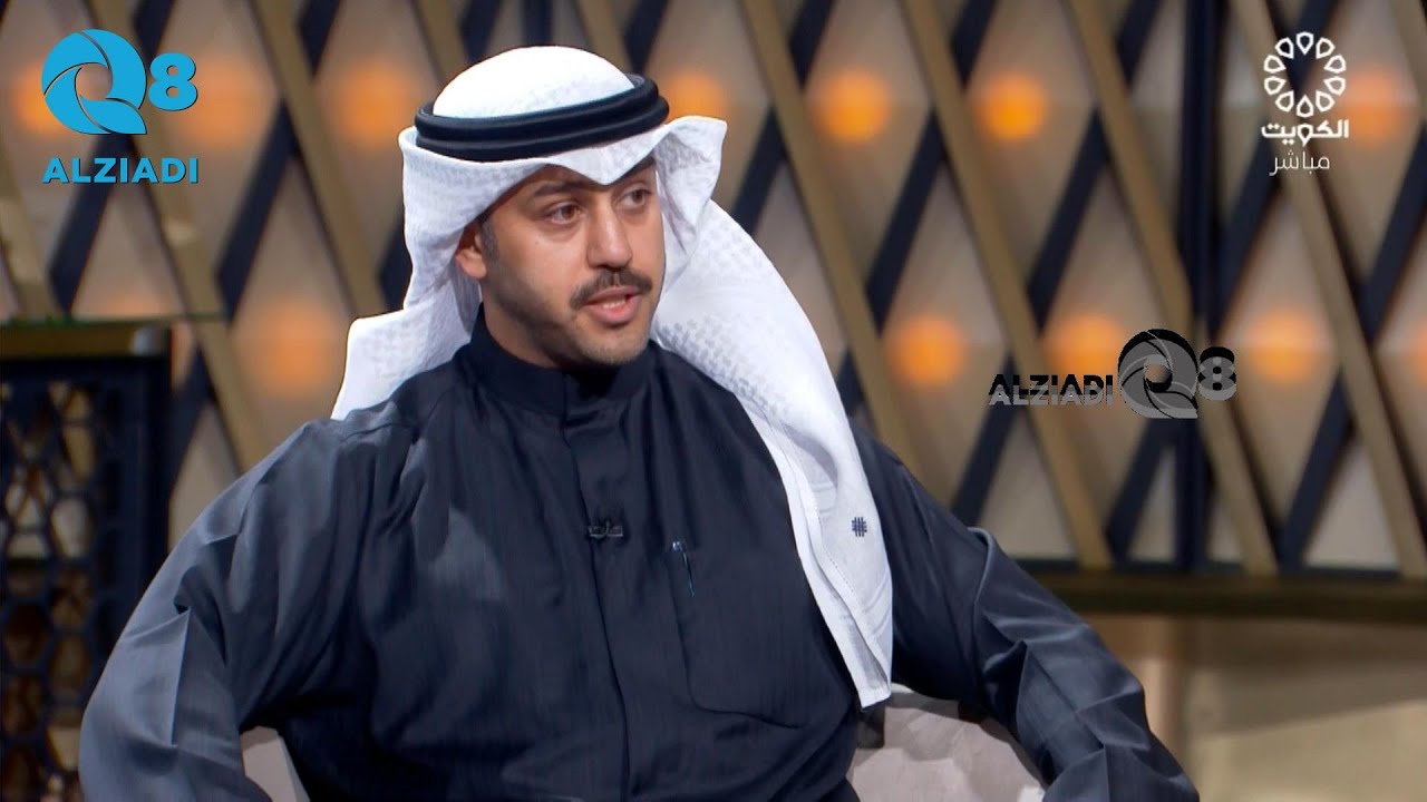 لقاء د.محمد ضيف الله العتيبي في برنامج (مساء الخير ياكويت) عن جريدة آفاق الجامعية