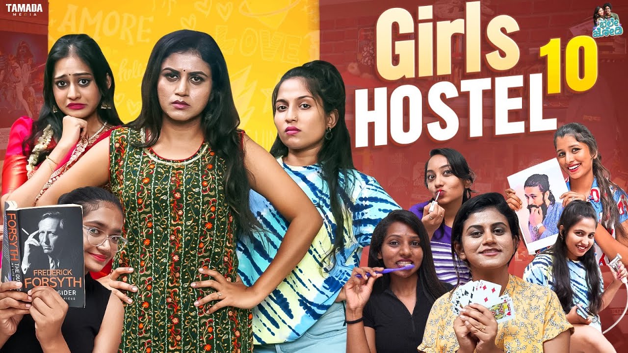 Girls Hostel Season-1 || EP-10  || Vani || Bai Badki || Tamada media
