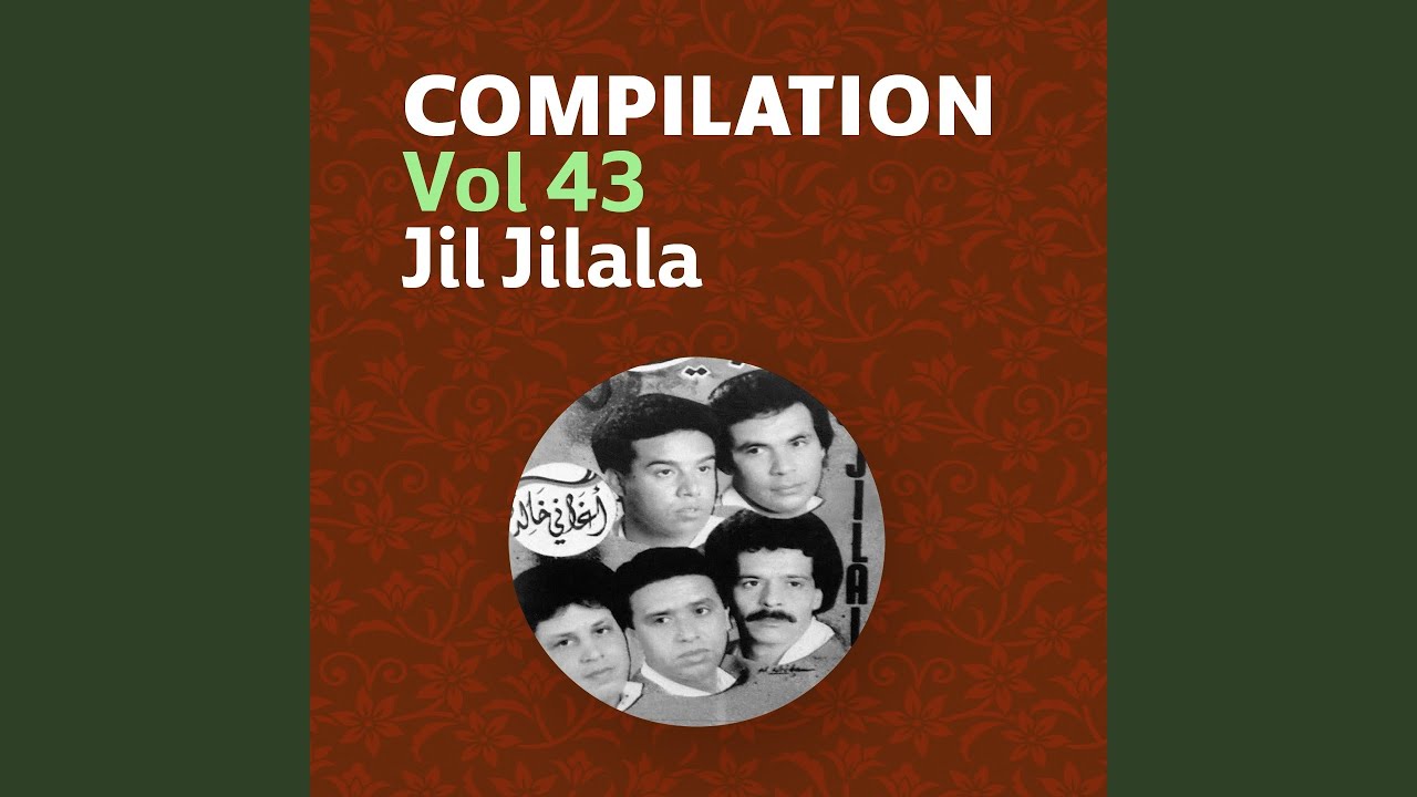 Al ziyara