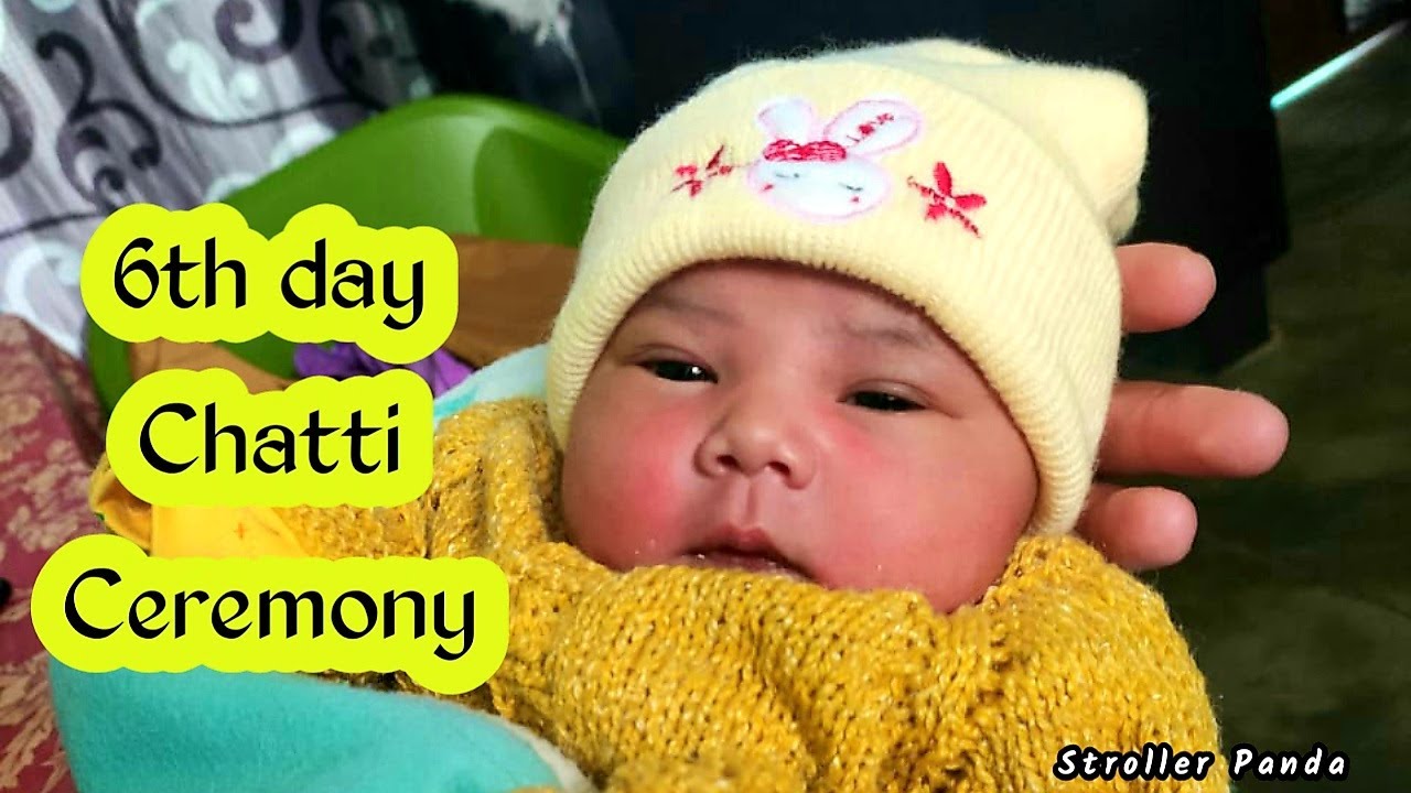 Chatti Puja 6th day Ceremony ll New Born Baby Girl ll Stroller Panda