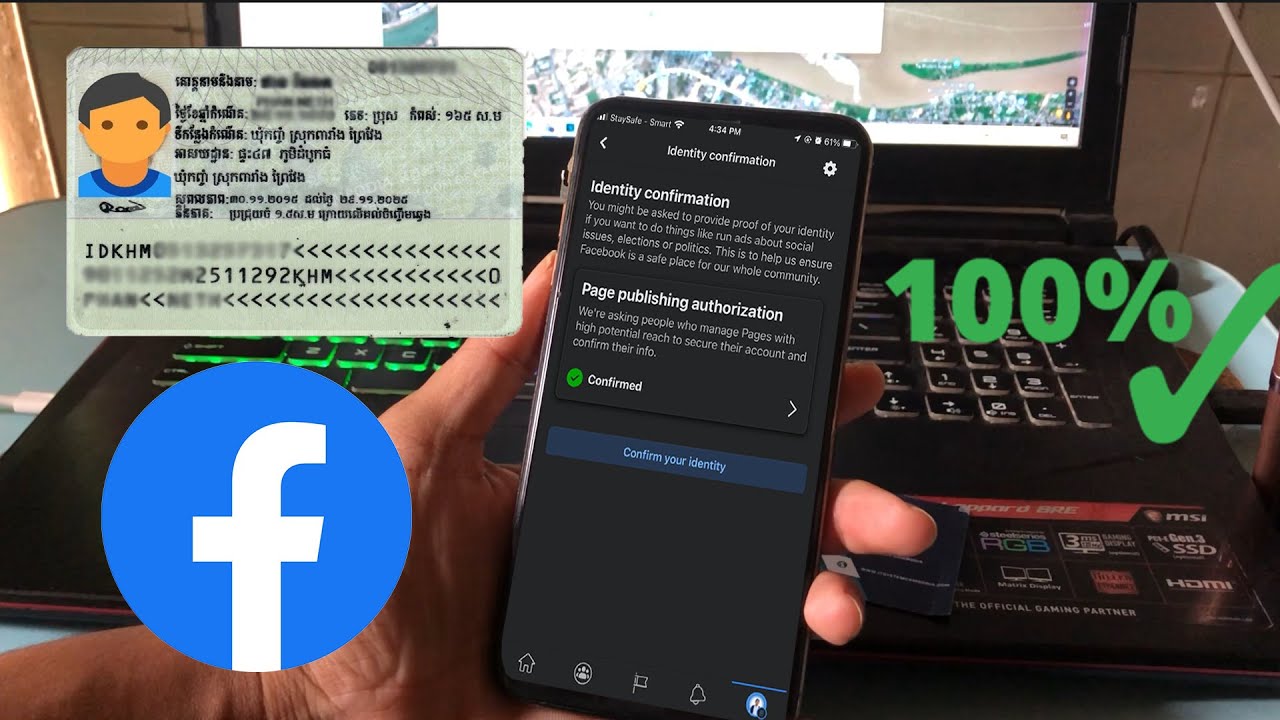 How to verify ID Card or identity Facebook on iPhone | របៀប Verify ID Card ជាមួយ Account Facebook