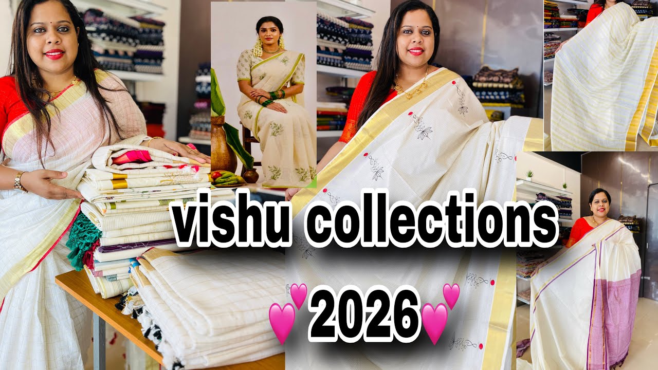 💕കിടിലൻ വിഷു collections💕 |BEST QUALITY|6238020169|Amzboutique |best collections|keralasarees|online