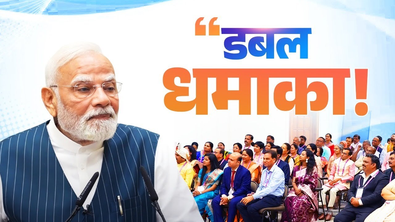 PM Modi explains how GST and income tax reforms benefit you