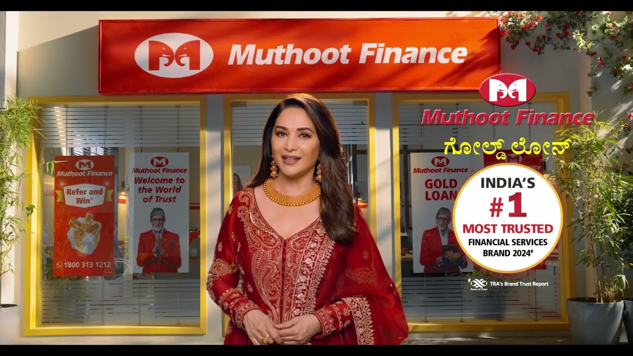 Muthoot Finance I Bharosa India Ka | Kannada