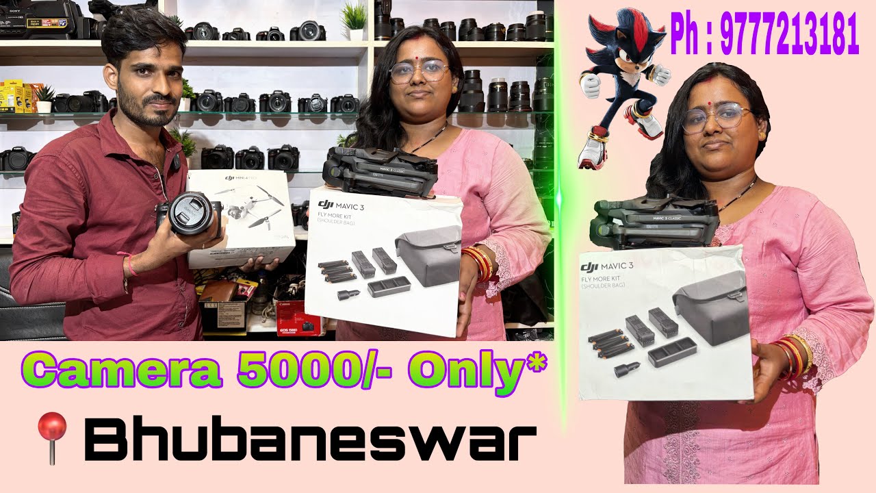 Camera available in Bhubaneswar only 5000/- All-type of camera available her.