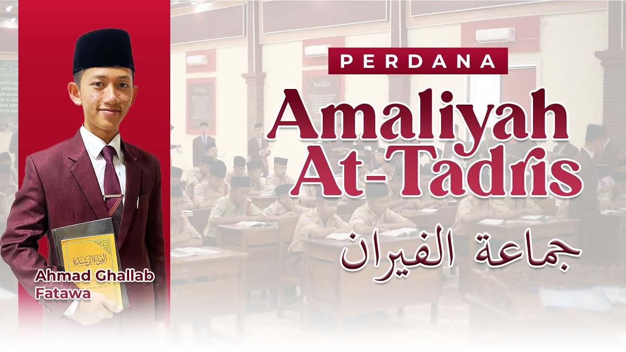 Praktikum Mengajar Perdana (Amaliyah At-Tadris) Al-Mizan 1 | Ahmad Ghallab Fatawa