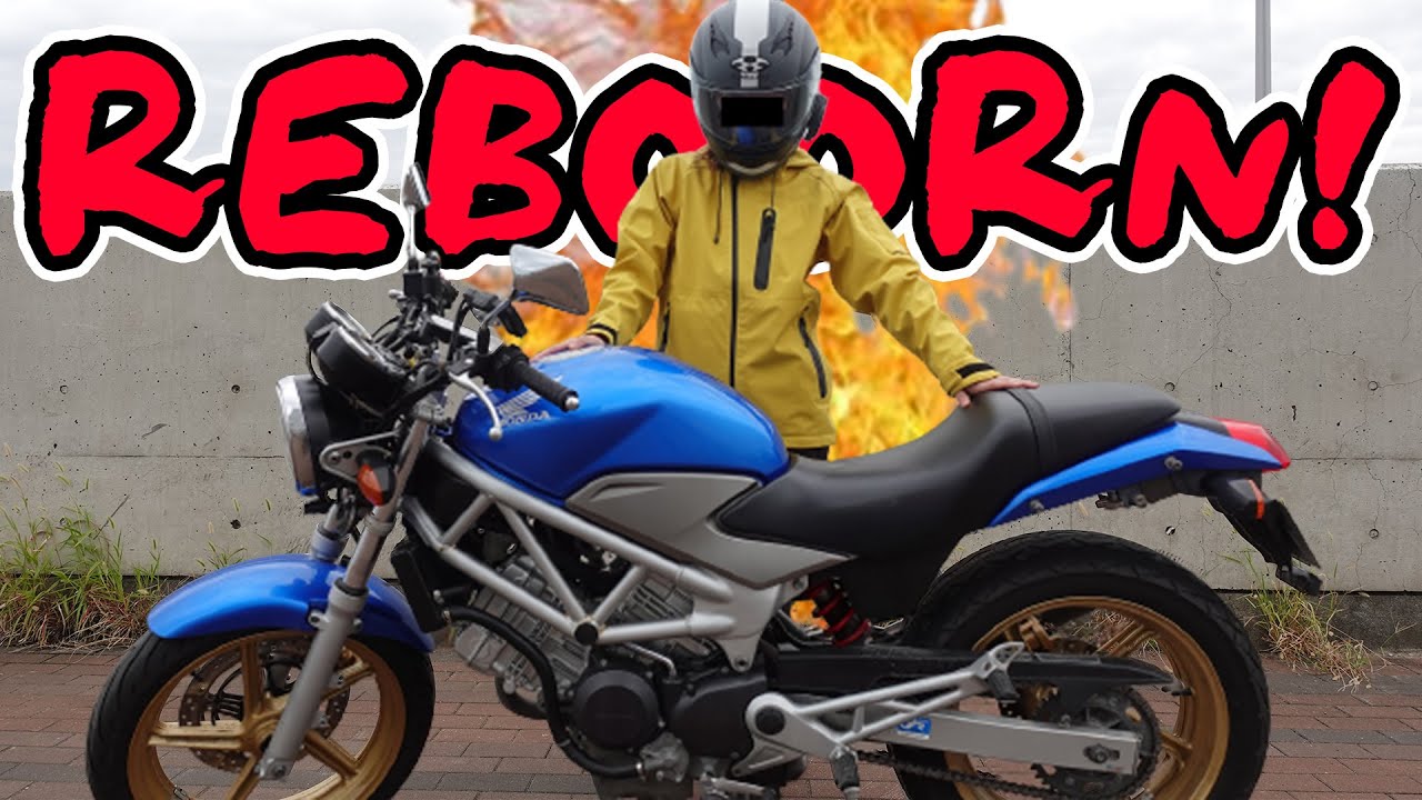 【破産】峠で動かなくなったバイクがパワーアップして復活した！【ドラレコ】
