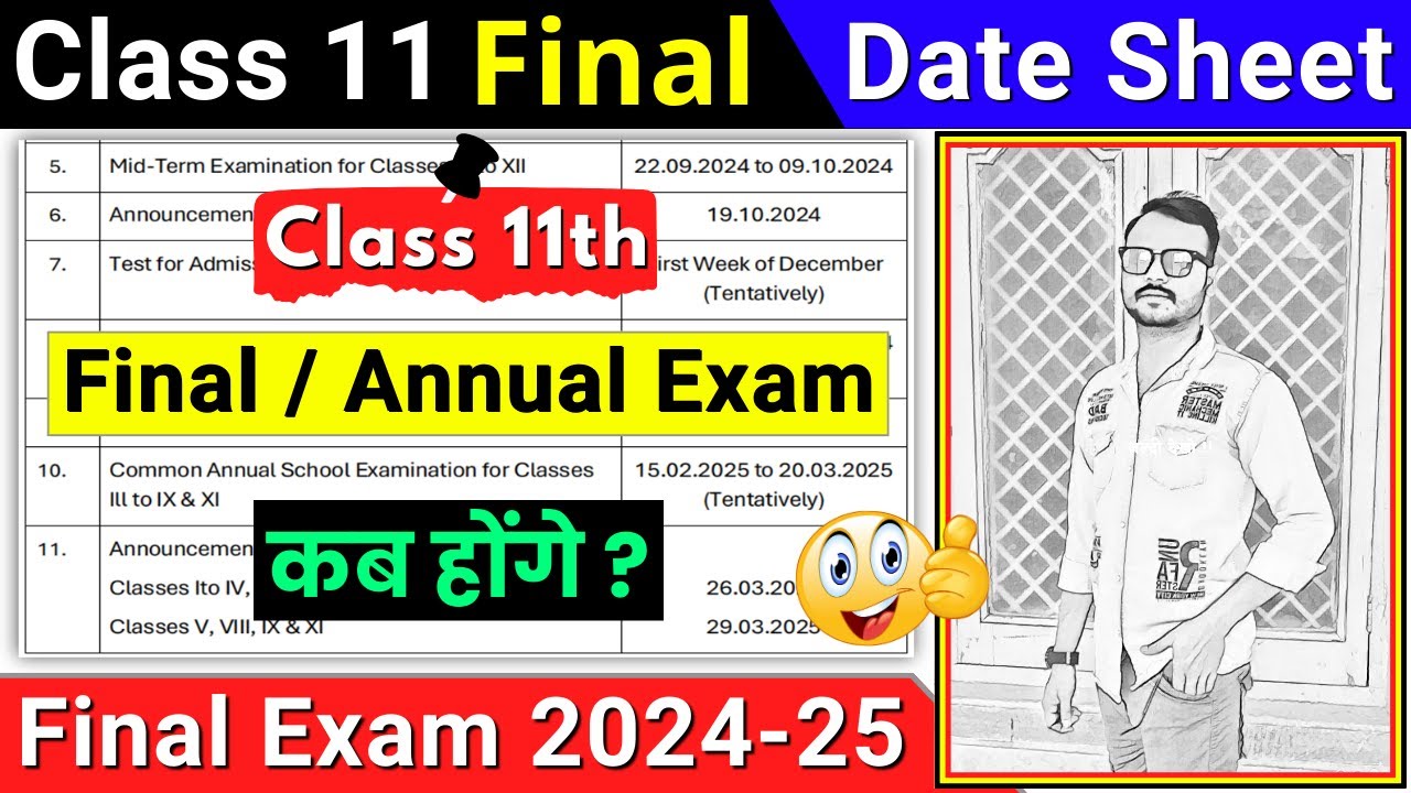 class 11 final date sheet 2024-25 | class 11 date sheet 2024-25 |class 11 final exam date sheet 2024