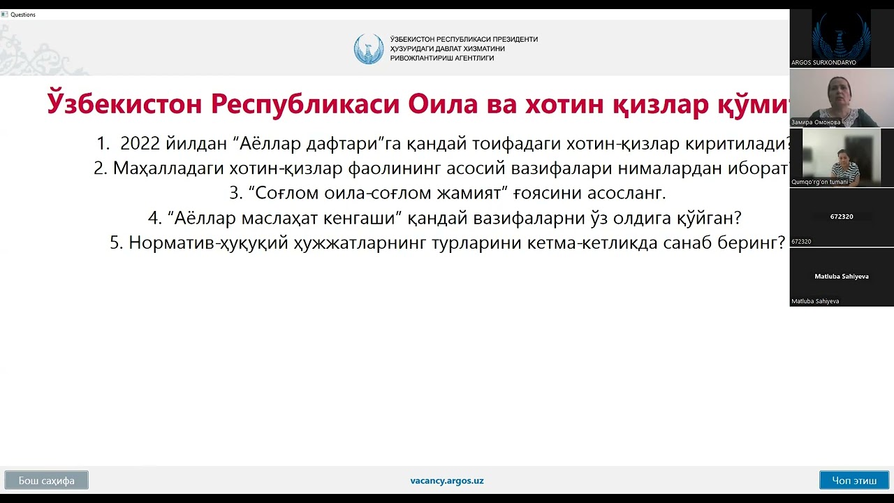 Оила ва хотин қизлар 04.07.2024