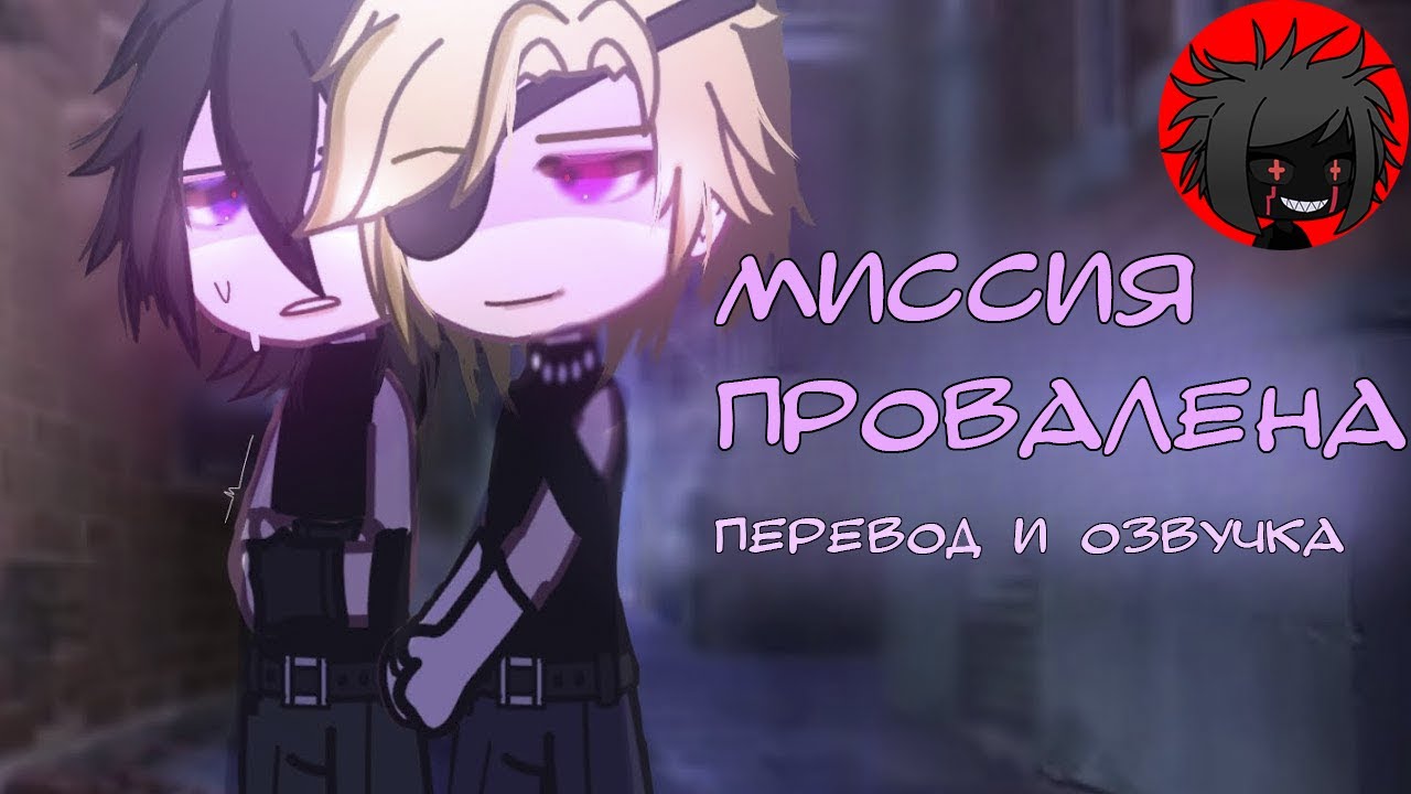 ЯОЙ 