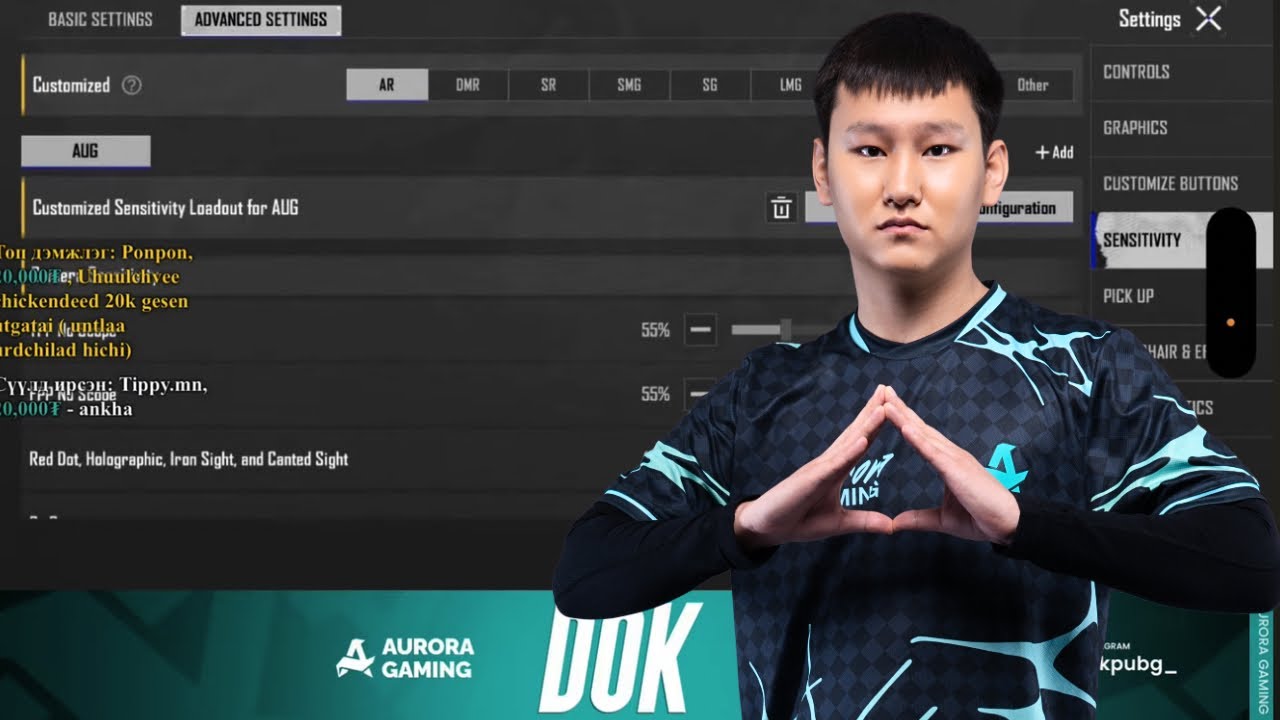 Aurora DOK 4.5 Basic + Advance AUG Sensitivity & Controls 🔥 Best Mongolian 🇲🇳 IGL | PUBG MOBILE 