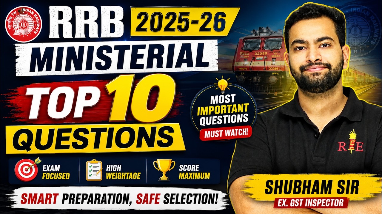 RRB  Ministerial and isolated categories 2026 Best 10 Maths Questions| Shubham Sir