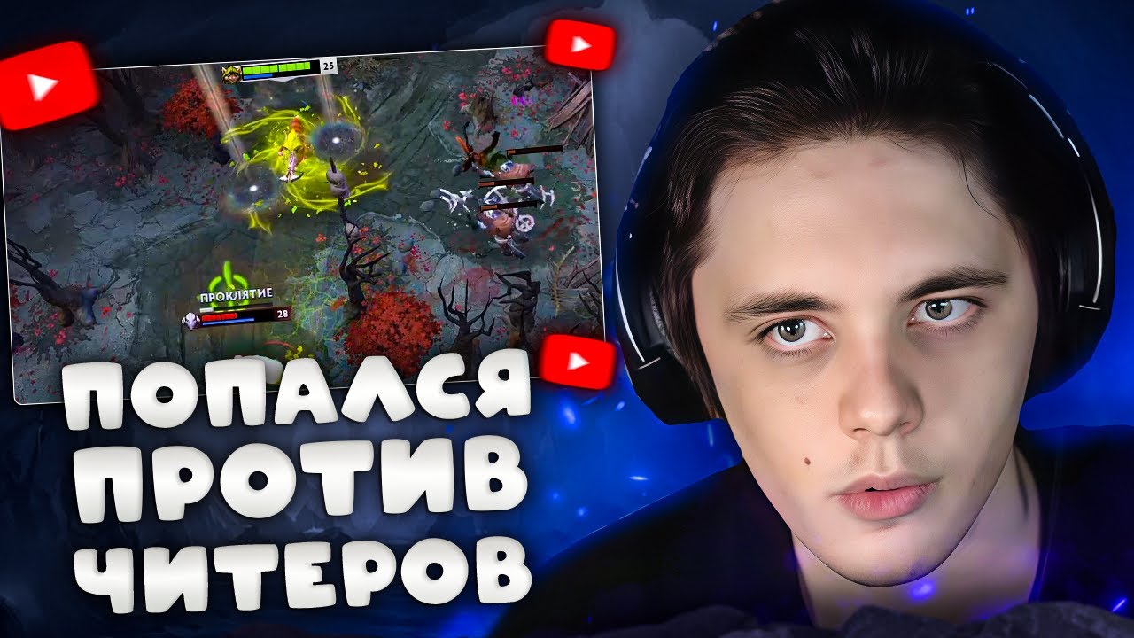 САМАЯ СМЕШНАЯ КАТКА НА БЕЛКЕ | ЧАТ ГЕНИЕВ ДОВОДИТ СТРИМЕРА | Chubzarik