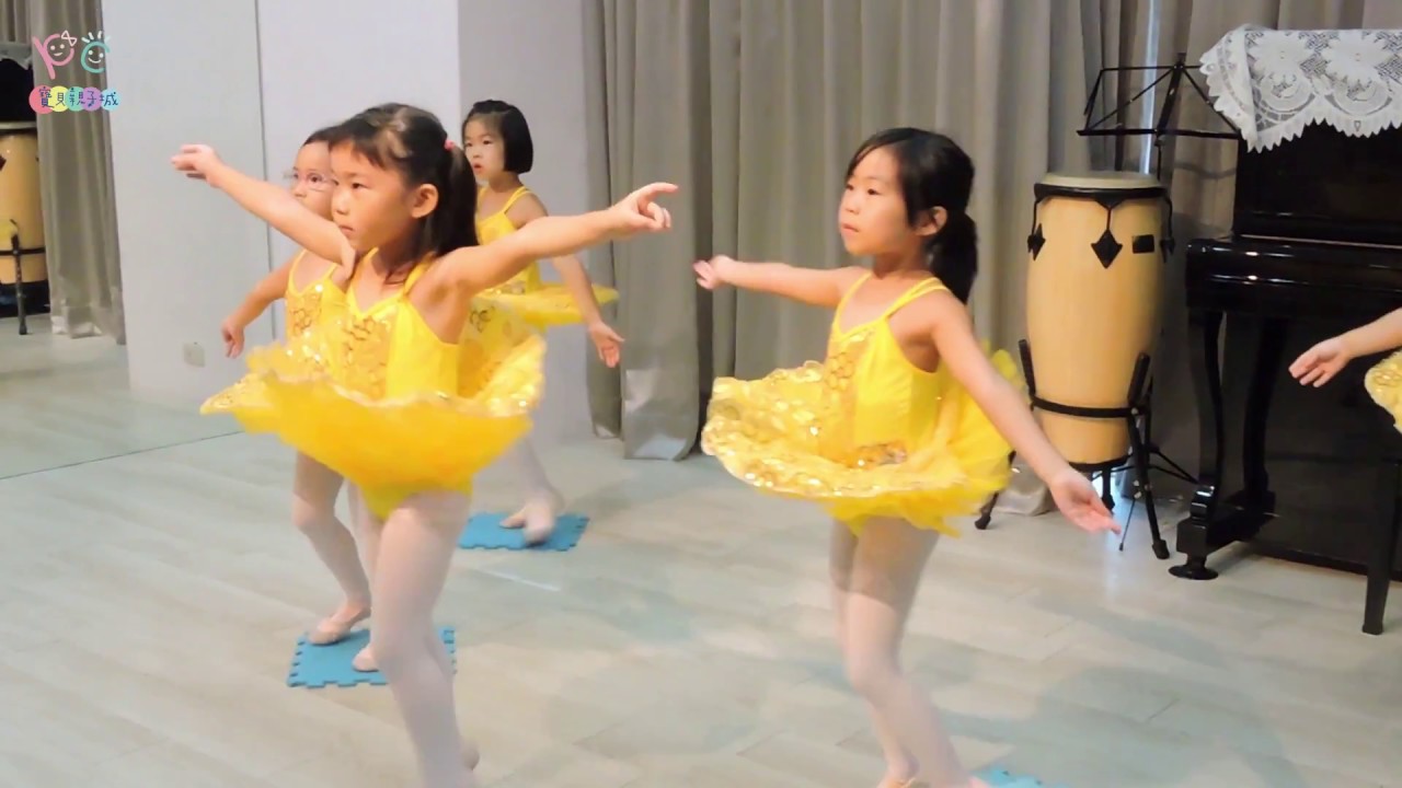 艾樂兒音樂舞蹈教室介紹