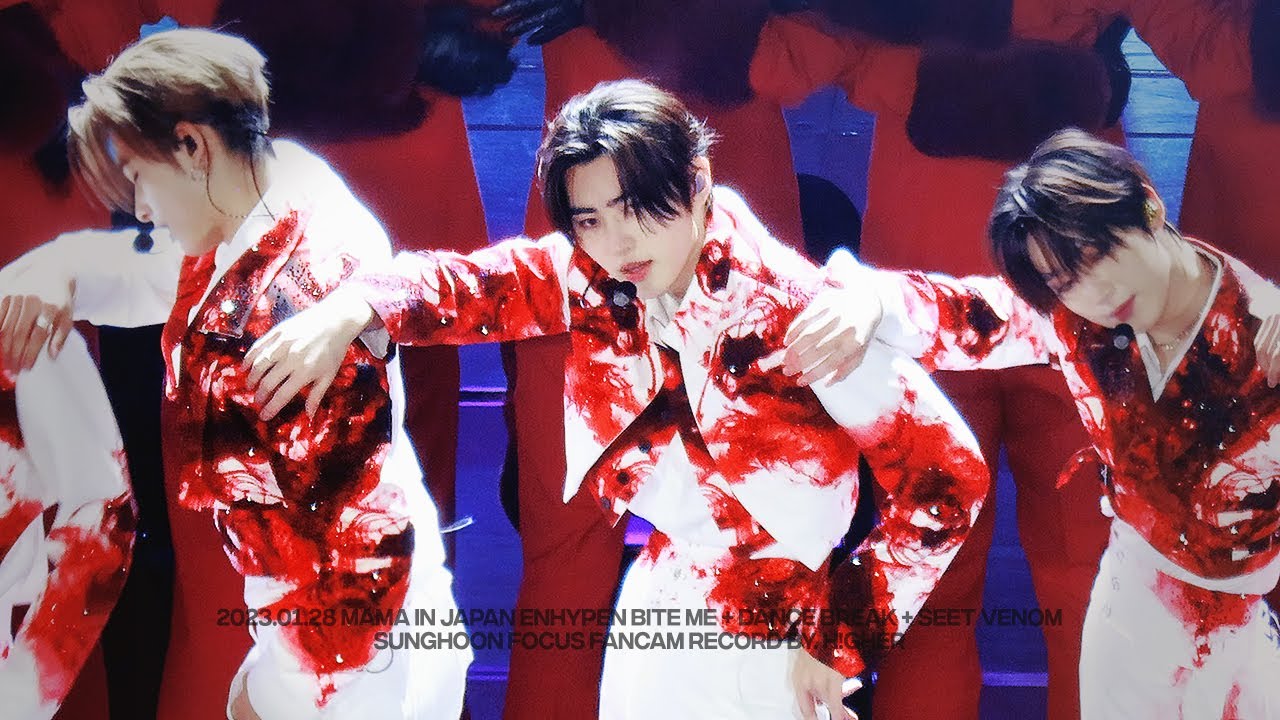231128 ENHYPEN Bite me + dance break + sweet venom 성훈 직캠 (SUNGHOON FANCAM) @ MAMA