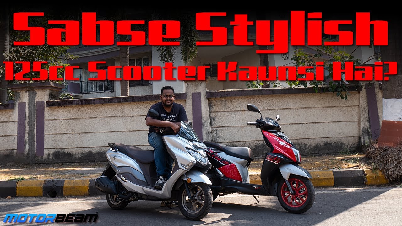 TVS NTorq vs Suzuki Burgman EX - सबसे Stylish 125cc स्कूटर कौनसी है? | MotorBeam हिंदी