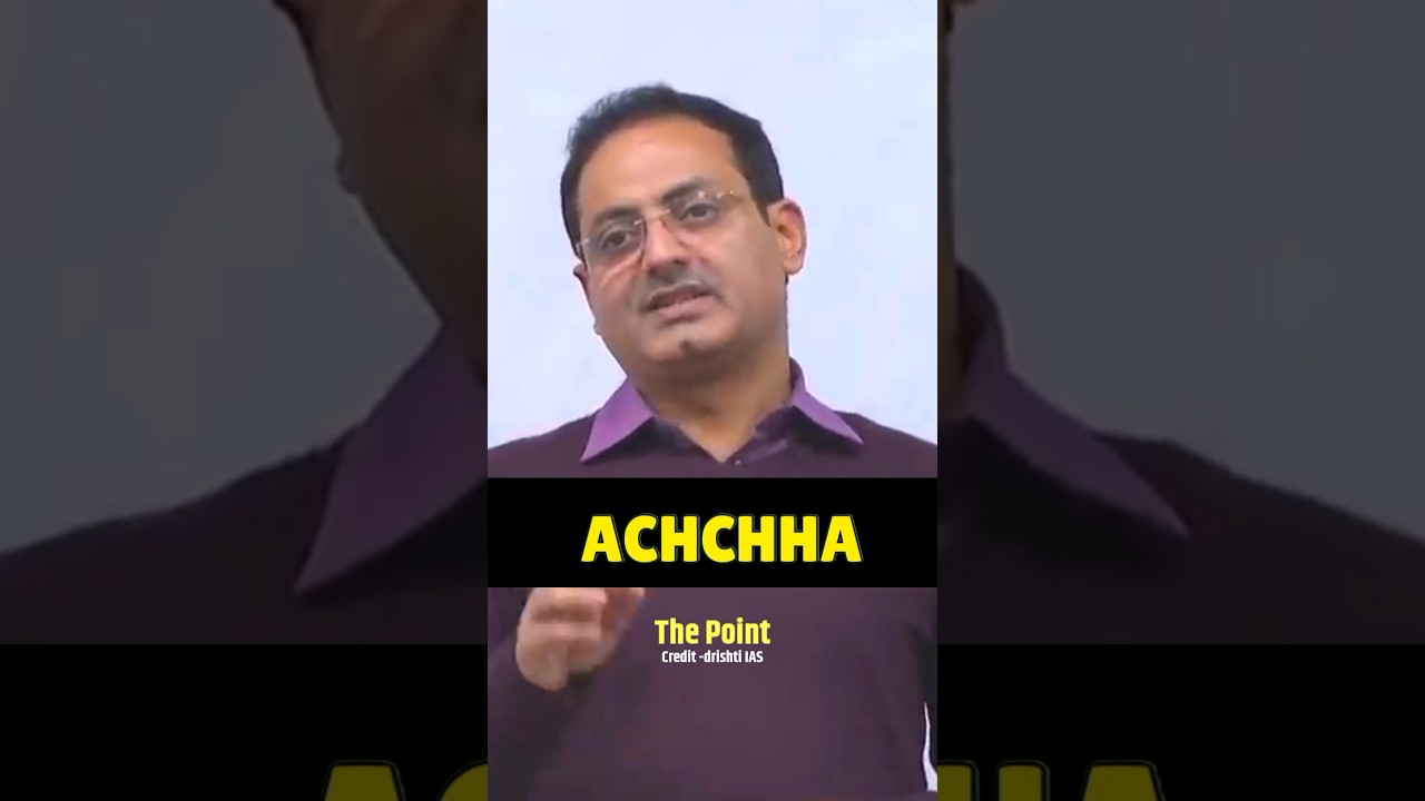 What is karma sidhant😀 Vikash divyakrti psychology behind the karma sidhant#short